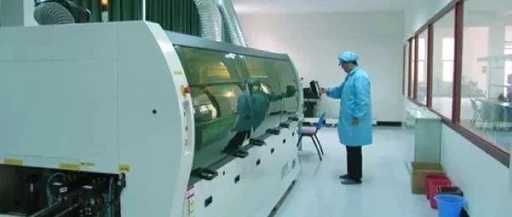 轉(zhuǎn)載自《福建日報(bào)數(shù)字報(bào)刊平臺》--虹潤公司：久久為功練內(nèi)功 念念不忘育情懷