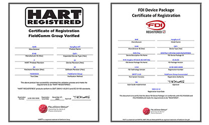 虹潤溫度變送器通過國際HART認證，并成為國內首家取得FDI文件認證的企業